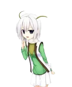 サン