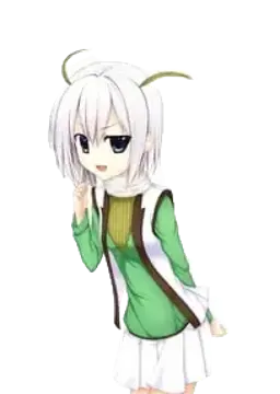サン