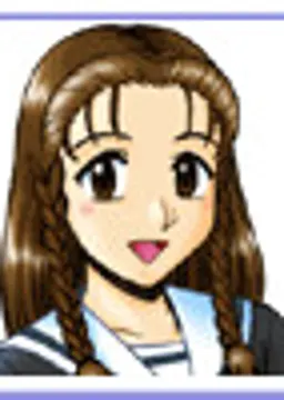 中里 佳織