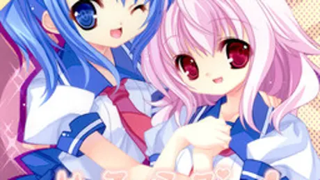 めるらぶっ!