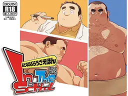 在学校里