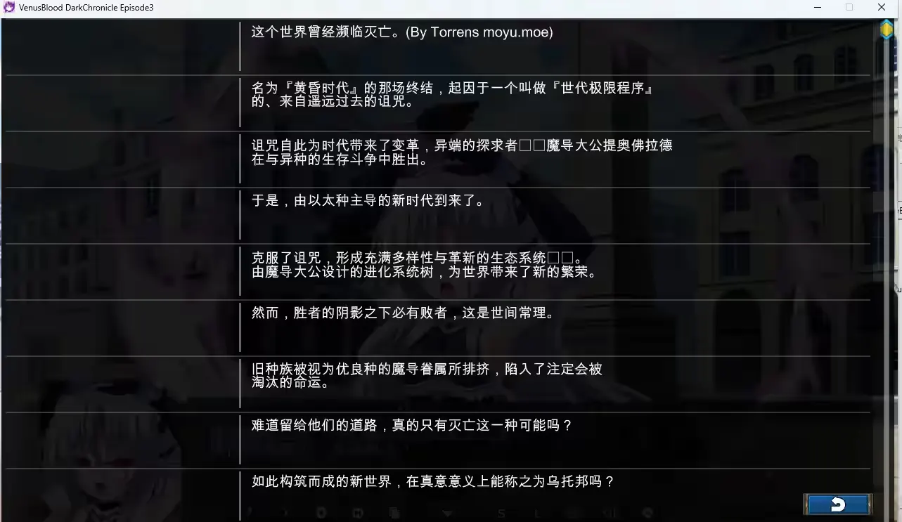 屏幕截图 2026-04-06 202654.png