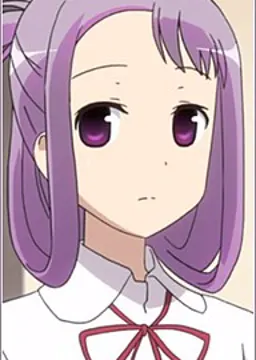 末原 恭子