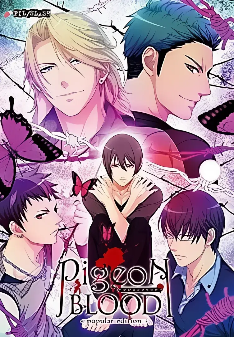 PigeonBlood