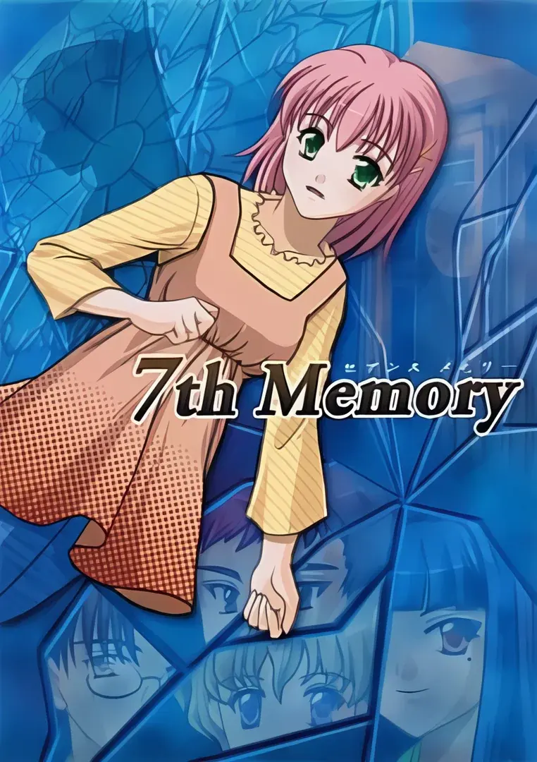 7th Memory