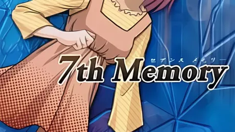 7th Memory