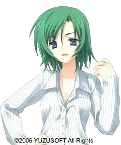 新開地 和音