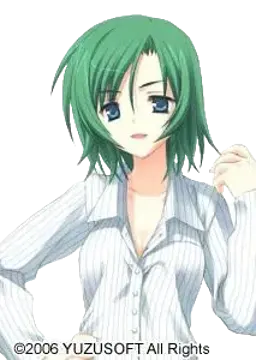 新開地 和音
