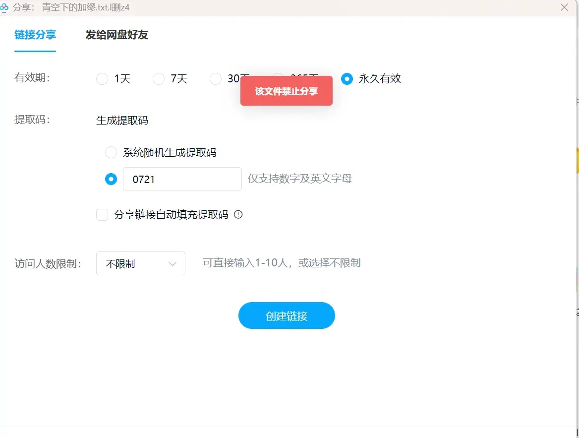 d60f5f4a7e39cb9aebb360a40864ca2.png