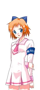 葉山 絵梨