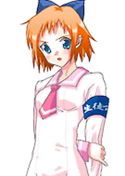 葉山 絵梨