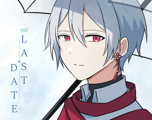 The Last Date