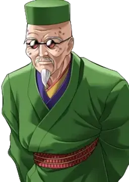 老人