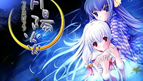 Series Banner 1
