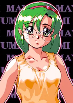 山下 真由美