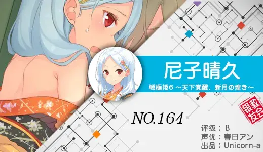 银发教主-1776615061746-164jpg 银发教主-1776615061746-164jpg
