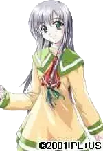 真珠