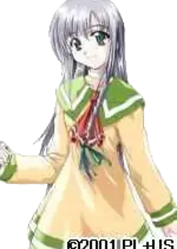 真珠