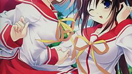 つくしてあげるのに！！お返しディスク