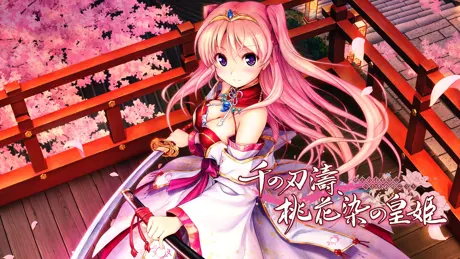 Series Banner 1