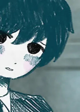 Kouno Yuuki