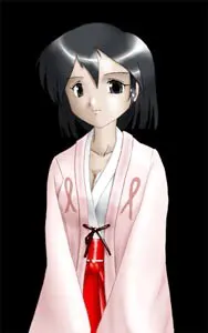 有明 柚香
