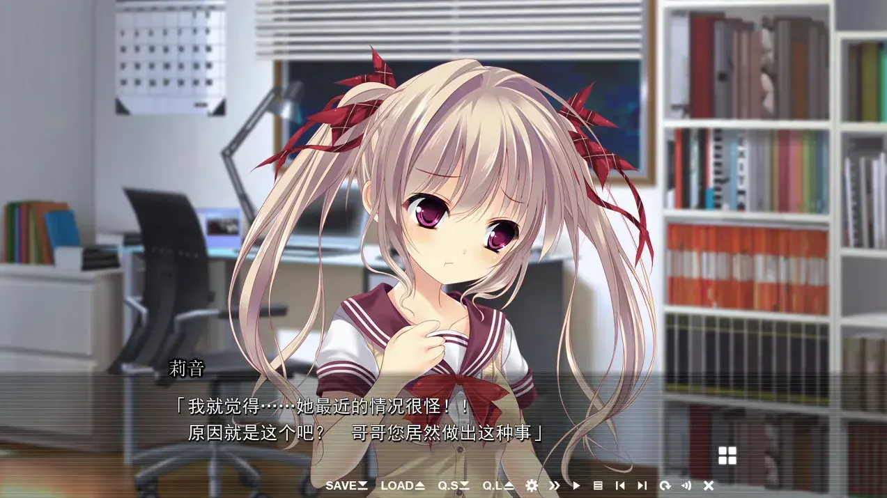 星辉初临-1711781401020-E542F5C912B3471cA5F22736703B8D47png 星辉初临-1711781401020-E542F5C912B3471cA5F22736703B8D47png