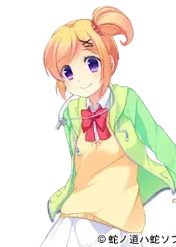 大前 夕菜