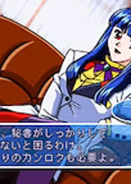 宝生 かおり