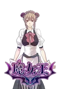 ドリス＝マリル