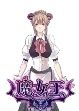 ドリス＝マリル