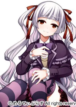 アリン