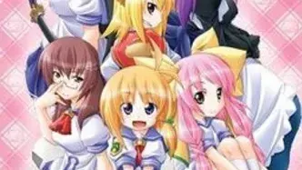 らぐな☆彡サイエンス