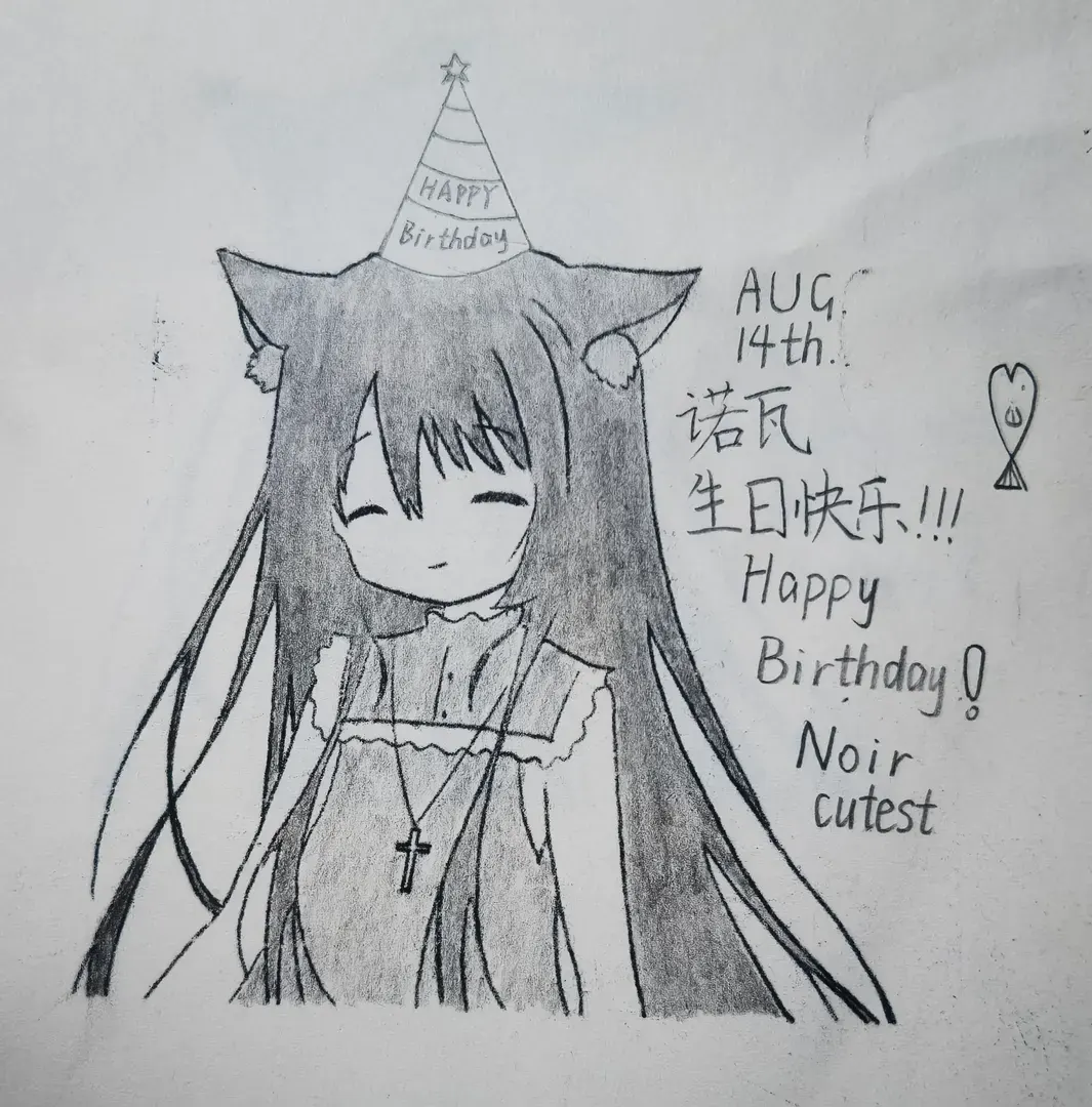 诺瓦最可爱了-1723609710619-IMG20240814122204edit13687291365097jpg