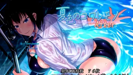 Series Banner 2