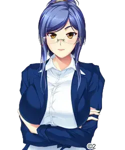 城ヶ崎 冴子