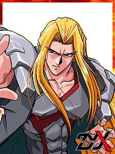 ザドゥ