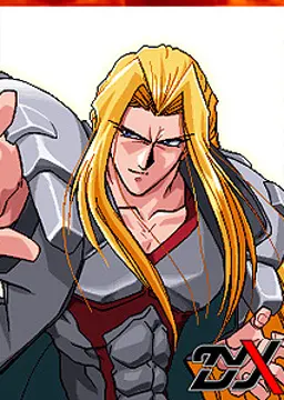 ザドゥ