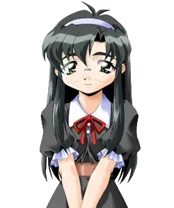 雛城 真実