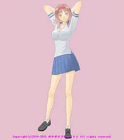 霞 果菜