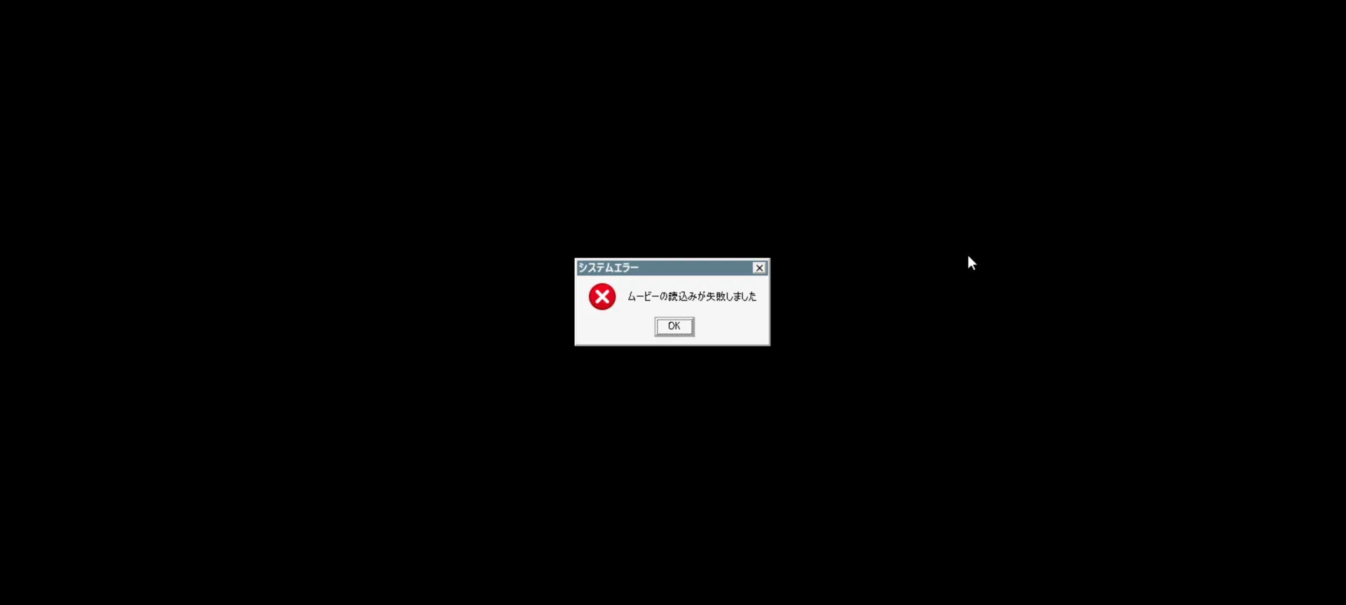 Screenshot\_2026-07-05-09-47-45-379\_com.winlator.jpg
