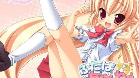 Series Banner 1