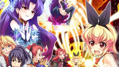 Series Banner 2