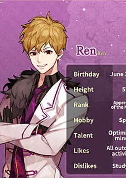 Ren