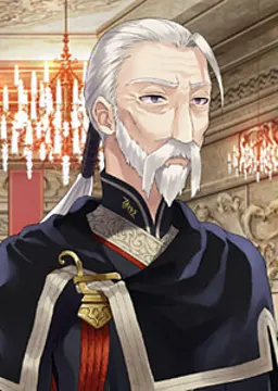 Headmaster