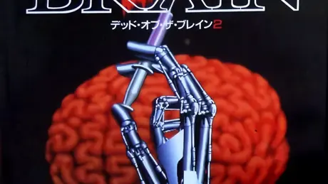 DEAD OF THE BRAIN2