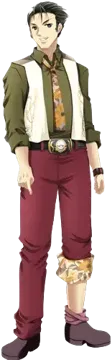 杰德