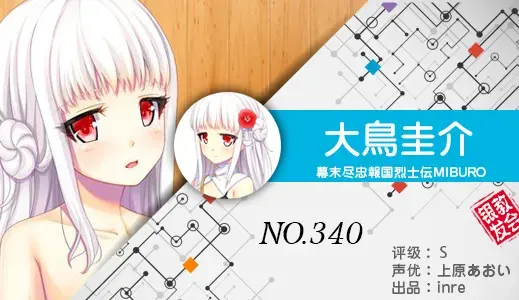 银发教主-1776967504269-340jpg 银发教主-1776967504269-340jpg