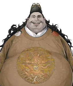 豚妖
