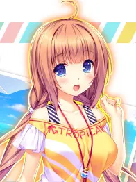 ナオミ